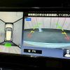 nissan x-trail 2015 quick_quick_DAA-HNT32_HNT32-114625 image 4