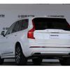 volvo xc90 2020 CFJ1582380 image 11