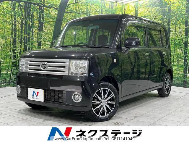daihatsu move-conte 2017 quick_quick_L585S_L585S-0045376 image 1