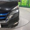 nissan serena 2019 -NISSAN--Serena DAA-HFC27--HFC27-035676---NISSAN--Serena DAA-HFC27--HFC27-035676- image 14