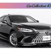 lexus es 2023 CFJ1723389 image 1