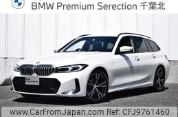 bmw 3-series 2022 -BMW--BMW 3 Series 3DA-6L20--WBA32FZ050FN46915---BMW--BMW 3 Series 3DA-6L20--WBA32FZ050FN46915-