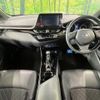 toyota c-hr 2021 CFJ1687691 image 2