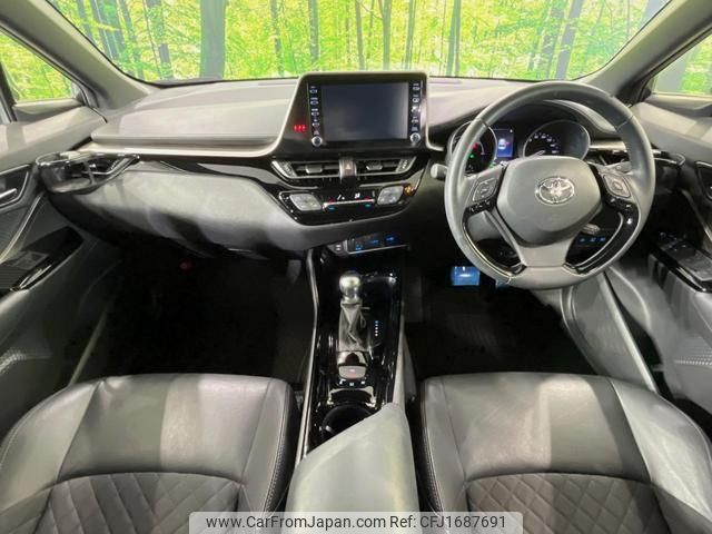 toyota c-hr 2021 CFJ1687691 image 2