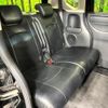honda n-box 2016 -HONDA--N BOX DBA-JF2--JF2-1514571---HONDA--N BOX DBA-JF2--JF2-1514571- image 10