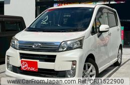 daihatsu move 2013 CFJ1522900
