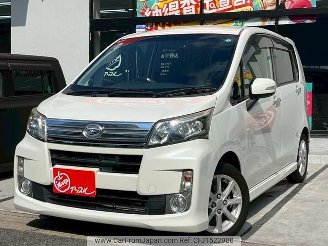 daihatsu move 2013 CFJ1522900 image 1