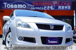 toyota blade 2010 quick_quick_GRE156H_GRE156-1002698