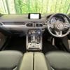 mazda cx-8 2018 -MAZDA--CX-8 3DA-KG2P--KG2P-120892---MAZDA--CX-8 3DA-KG2P--KG2P-120892- image 2