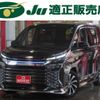 toyota voxy 2022 -TOYOTA 【名変中 】--Voxy ZWR90W--0049322---TOYOTA 【名変中 】--Voxy ZWR90W--0049322- image 1