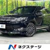 toyota harrier 2014 -TOYOTA--Harrier DBA-ZSU65W--ZSU65-0004285---TOYOTA--Harrier DBA-ZSU65W--ZSU65-0004285- image 1