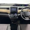 honda freed 2018 CFJ1517208 image 16