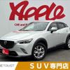 mazda cx-3 2015 -MAZDA--CX-3 LDA-DK5FW--DK5FW-118812---MAZDA--CX-3 LDA-DK5FW--DK5FW-118812- image 1