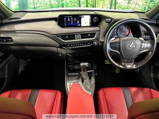 lexus ux 2019 CFJ1513257 image 2