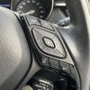 toyota c-hr 2018 -TOYOTA--C-HR DAA-ZYX10--ZYX10-2130989---TOYOTA--C-HR DAA-ZYX10--ZYX10-2130989- image 11