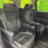 toyota alphard 2016 -TOYOTA--Alphard DBA-AGH30W--AGH30-0079497---TOYOTA--Alphard DBA-AGH30W--AGH30-0079497- image 10