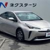 toyota prius 2019 -TOYOTA--Prius DAA-ZVW51--ZVW51-8065885---TOYOTA--Prius DAA-ZVW51--ZVW51-8065885- image 17