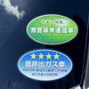 suzuki swift 2020 CFJ1711286 image 25