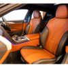 bmw 8-series 2020 CFJ1737569 image 4