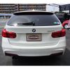 bmw 3-series 2016 -BMW 【名変中 】--BMW 3 Series 8A20--0K440977---BMW 【名変中 】--BMW 3 Series 8A20--0K440977- image 23