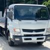 nissan nt450-atlas 2016 GOO_NET_EXCHANGE_0803825A30250627W003 image 3