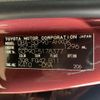 toyota vitz 2010 CFJ1680389 image 36