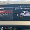 bmw 2-series 2023 CFJ1784545 image 28