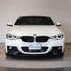 bmw 3-series 2018 -BMW--BMW 3 Series LDA-8C20--WBA8C520X05L48716---BMW--BMW 3 Series LDA-8C20--WBA8C520X05L48716- image 8