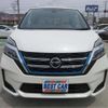nissan serena 2021 -NISSAN 【神戸 505】--Serena HC27--HC27-028705---NISSAN 【神戸 505】--Serena HC27--HC27-028705- image 37