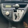 toyota wish 2006 -TOYOTA--Wish CBA-ZNE14G--ZNE14-0044057---TOYOTA--Wish CBA-ZNE14G--ZNE14-0044057- image 18