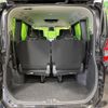 toyota noah 2023 -TOYOTA--Noah 6AA-ZWR90W--ZWR90-0120851---TOYOTA--Noah 6AA-ZWR90W--ZWR90-0120851- image 11