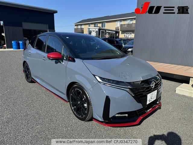 nissan aura 2024 -NISSAN 【三重 302ﾂ6511】--AURA FE13--414104---NISSAN 【三重 302ﾂ6511】--AURA FE13--414104- image 1