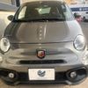 abarth 595 2017 quick_quick_31214T_ZFA3120000J724731 image 15