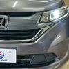 honda freed 2017 -HONDA--Freed DBA-GB5--GB5-1013738---HONDA--Freed DBA-GB5--GB5-1013738- image 20