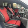 mercedes-benz cla-class 2022 -MERCEDES-BENZ--Benz CLA 5BA-118647M--W1K1186472N269645---MERCEDES-BENZ--Benz CLA 5BA-118647M--W1K1186472N269645- image 17