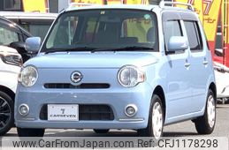 daihatsu mira-cocoa 2011 -DAIHATSU--Mira Cocoa DBA-L675S--L675S-0085865---DAIHATSU--Mira Cocoa DBA-L675S--L675S-0085865-