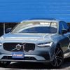 volvo s90 2024 CFJ1739041 image 1