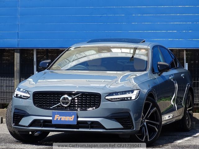 volvo s90 2024 CFJ1739041 image 1