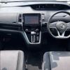 nissan serena 2017 CFJ7707077 image 2