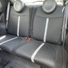 fiat fiat-others 2016 CFJ1535376 image 7