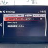 mazda demio 2017 -MAZDA--Demio LDA-DJ5FS--DJ5FS-309278---MAZDA--Demio LDA-DJ5FS--DJ5FS-309278- image 19