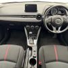 mazda demio 2016 -MAZDA--Demio LDA-DJ5FS--DJ5FS-148314---MAZDA--Demio LDA-DJ5FS--DJ5FS-148314- image 6