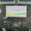 nissan serena 2011 -NISSAN--Serena DBA-FNC26--FNC26-004663---NISSAN--Serena DBA-FNC26--FNC26-004663- image 21