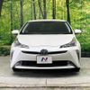 toyota prius 2020 CFJ1737496 image 14