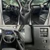 toyota alphard 2023 quick_quick_3BA-AGH40W_AGH40-0010084 image 6