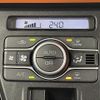 daihatsu tanto 2024 CFJ1812970 image 10
