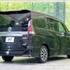 nissan serena 2018 -NISSAN--Serena DAA-GFC27--GFC27-107769---NISSAN--Serena DAA-GFC27--GFC27-107769- image 19