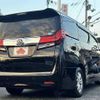 toyota alphard 2016 504928-927300 image 2