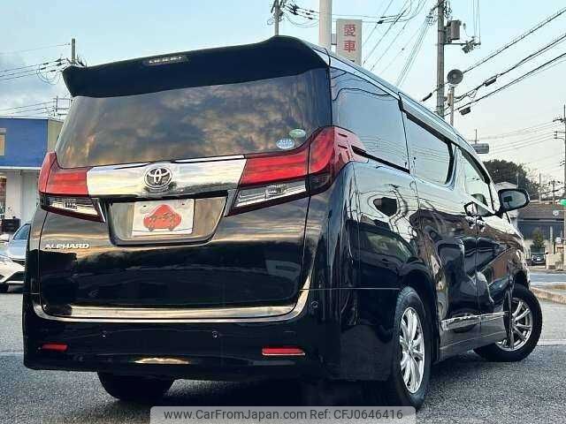 toyota alphard 2016 504928-927300 image 2