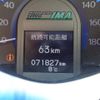 honda fit-shuttle-hybrid 2012 quick_quick_DAA-GP2_GP2-3038346 image 3